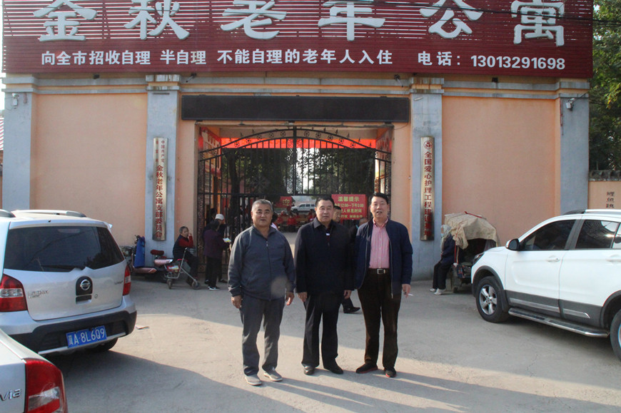 1540366538808536.jpg 23.JPG