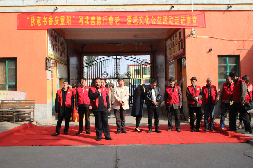 1540366890107350.jpg 32.JPG