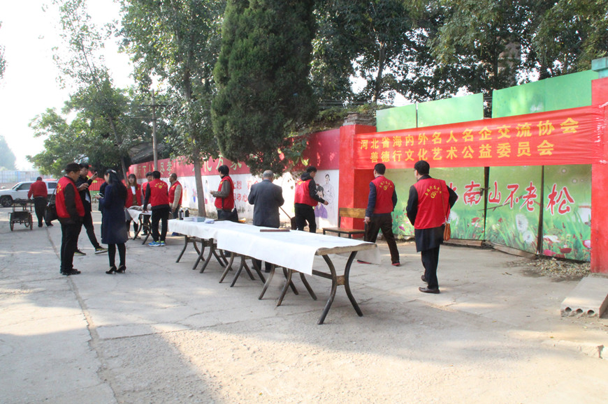 1540368744489962.jpg 50.JPG