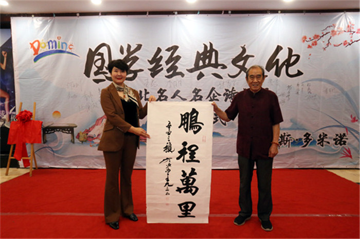 1632825153768410.jpg 2.jpg