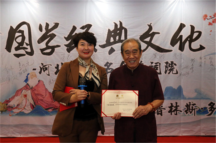 1632825430657982.jpg 4.jpg