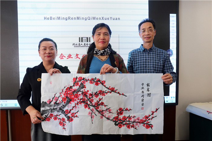 1640673490459529.jpg 23.jpg