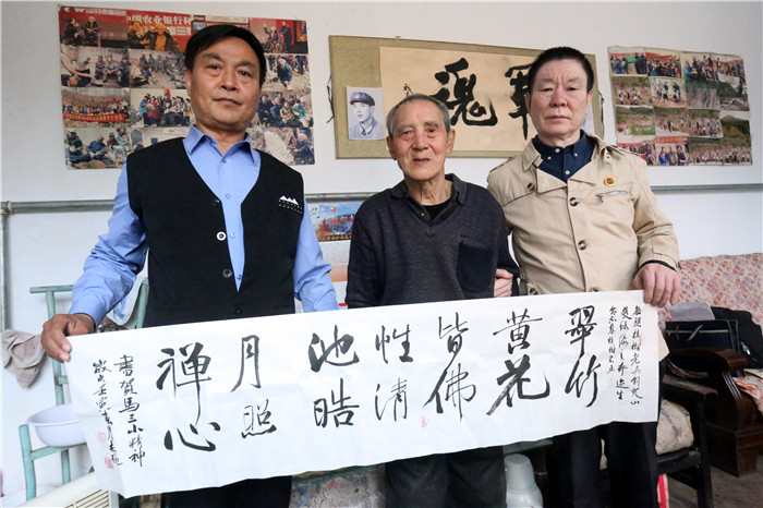 1648795739782707.jpg 15.jpg